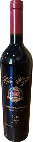 Product Image for 2019 Private Stock 16 Rows, Cabernet Sauvignon